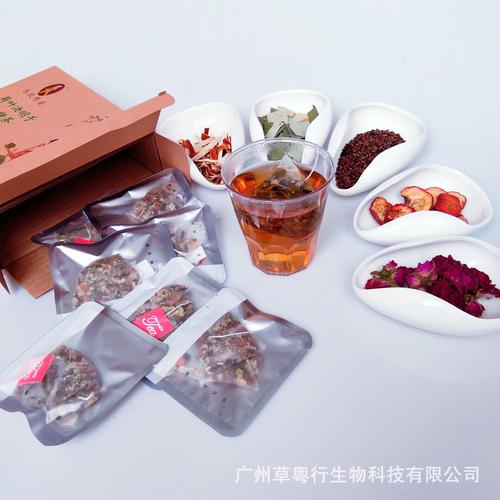 何叶决明子山楂茶oem代加工袋泡茶水果茶贴牌工厂定制茶包